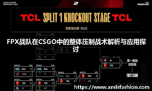 3377体育官网