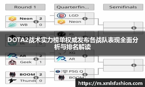 3377体育官网入口直播