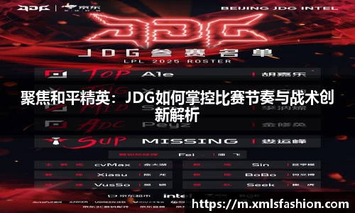 3377体育中国官方网站入口