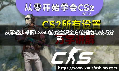 3377体育中国官方网站入口