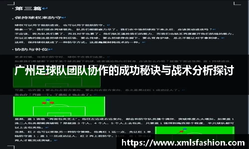 3377体育官网入口直播