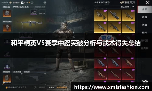 3377体育中国官方网站入口
