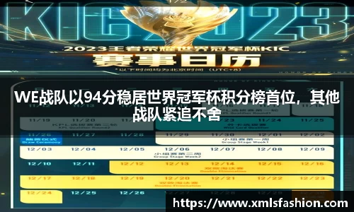 3377体育