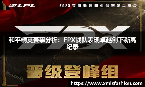 3377体育官网入口直播