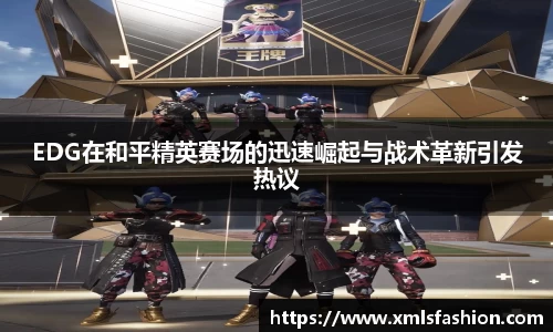 3377体育官网入口直播