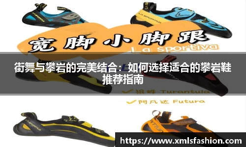 3377体育官网入口直播