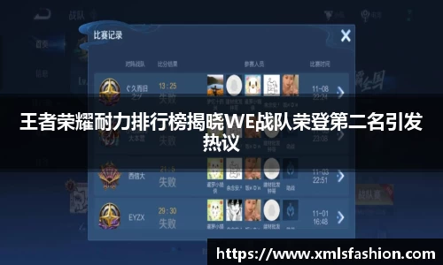 3377体育