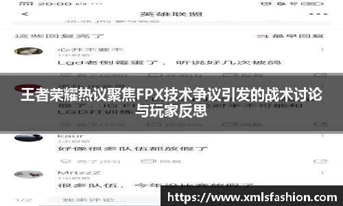 3377体育官网入口直播