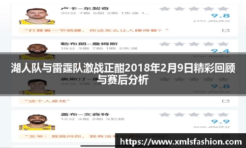 3377体育