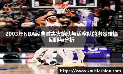 3377体育中国官方网站入口