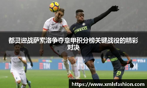 3377体育中国官方网站入口