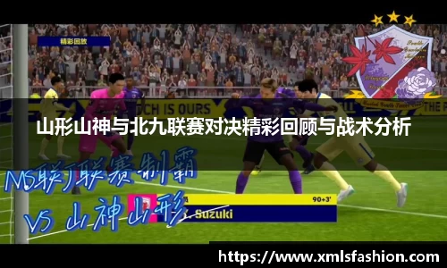 3377体育官网入口直播