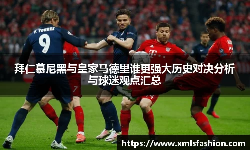 3377体育中国官方网站入口