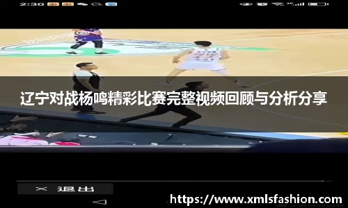 3377体育官网