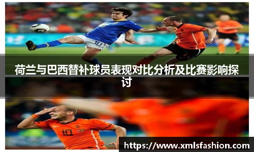 3377体育中国官方网站入口
