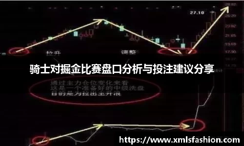 3377体育官网入口直播