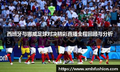 3377体育官网