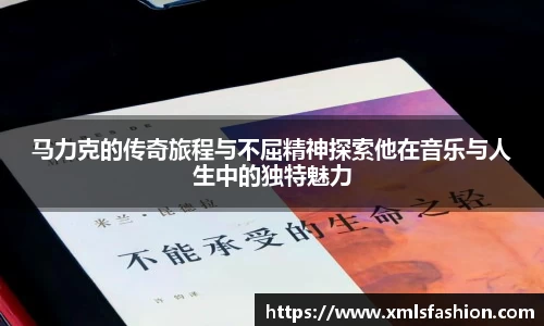 3377体育