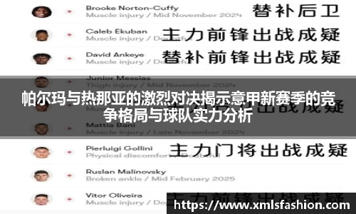 3377体育官网