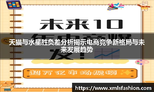 3377体育官网