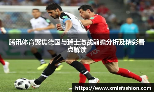 3377体育官网入口直播