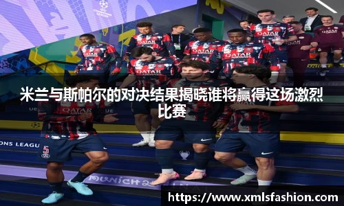 3377体育官网