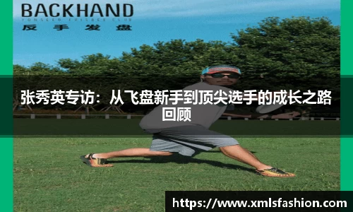 3377体育官网