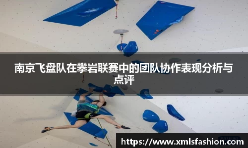 3377体育中国官方网站入口