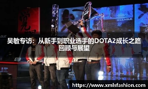 3377体育