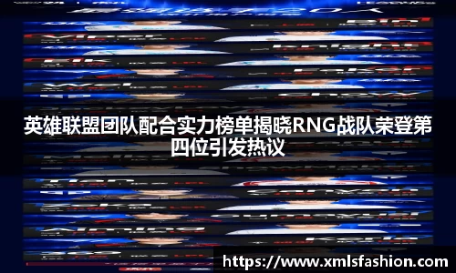 3377体育中国官方网站入口