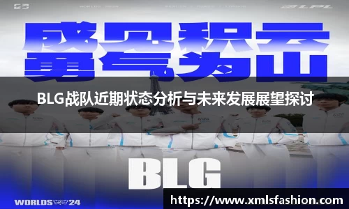 3377体育官网