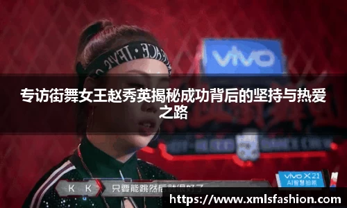 3377体育中国官方网站入口