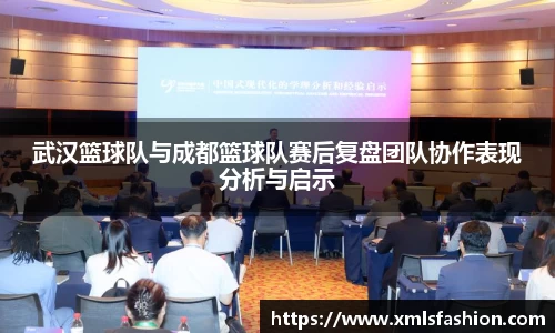 3377体育官网入口直播