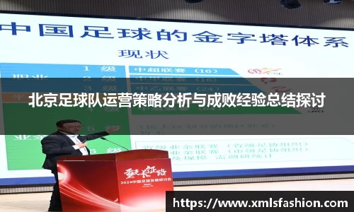 3377体育官网入口直播