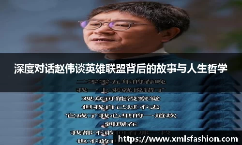 3377体育官网入口直播