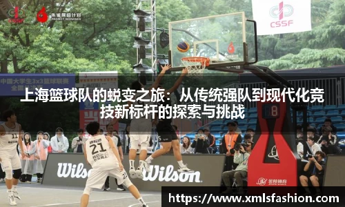 3377体育官网入口直播