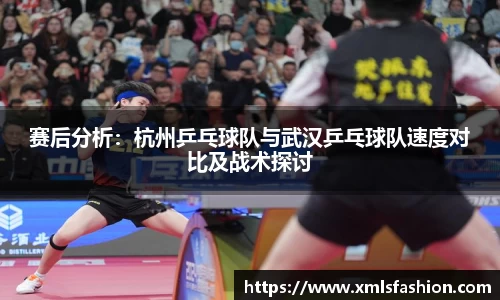 3377体育官网入口直播