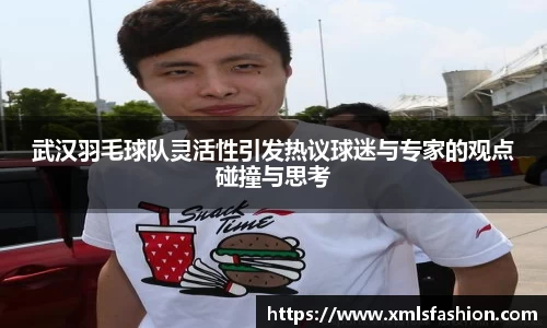 3377体育官网入口直播