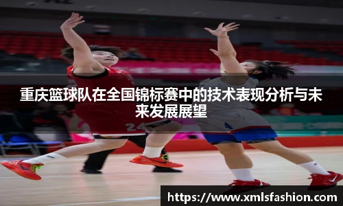 3377体育官网入口直播