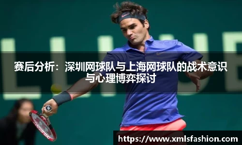 3377体育官网入口直播