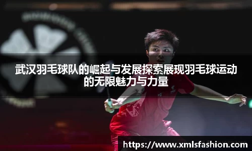 3377体育中国官方网站入口